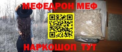 МДПВ Берёзовский