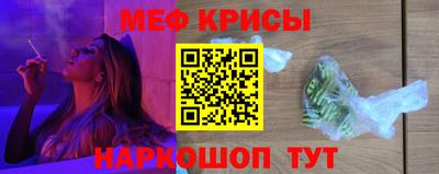 гашиш Беслан