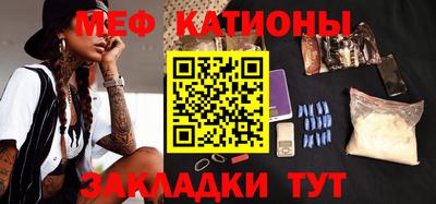 МДПВ Берёзовский