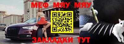 кокаин перу Бийск