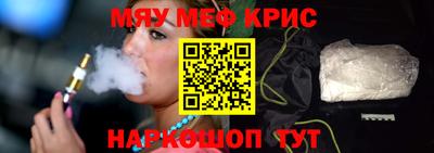 МДПВ Берёзовский