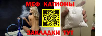 МДПВ Берёзовский