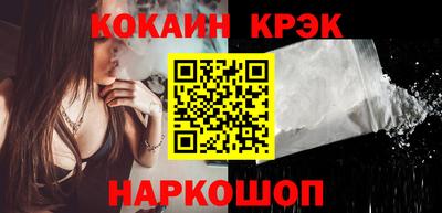 МДПВ Берёзовский