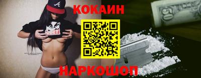 МДПВ Берёзовский