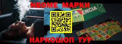 МДПВ Берёзовский