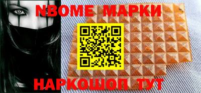 МДПВ Берёзовский