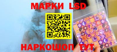 кокаин перу Бийск