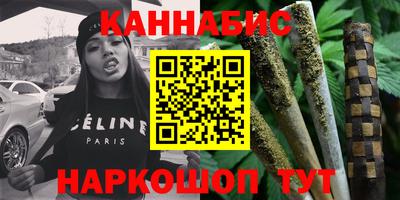 МДПВ Берёзовский