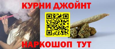 гашиш Беслан