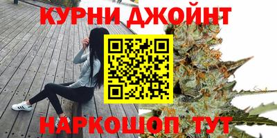 твердый Котовск