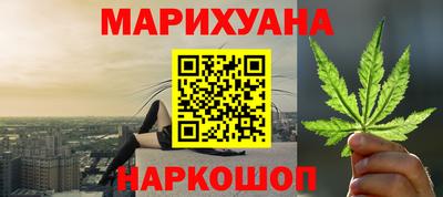 МДПВ Берёзовский