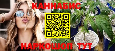 кокаин перу Бийск