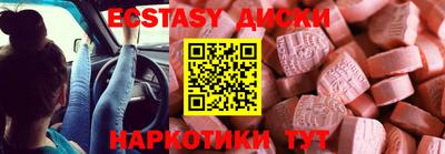 МДПВ Берёзовский