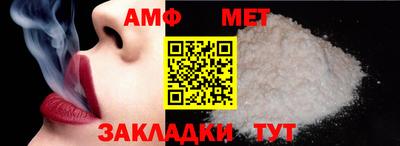 МДПВ Берёзовский