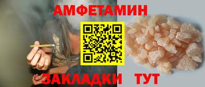 кокаин перу Бийск