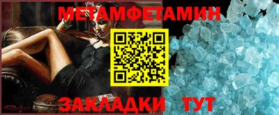 МДМА Кохма