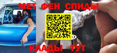 МДПВ Берёзовский