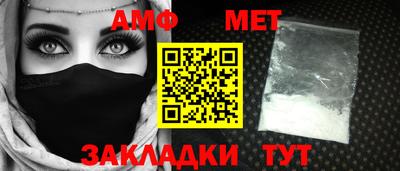МДПВ Берёзовский