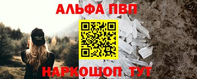 МДПВ Берёзовский