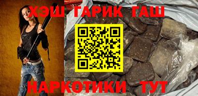 кокаин перу Бийск