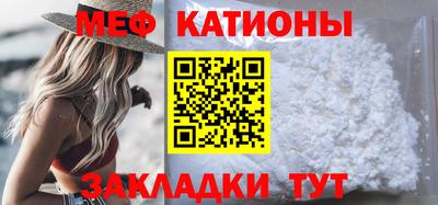 кокаин перу Бийск