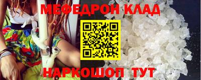 кокаин перу Бийск