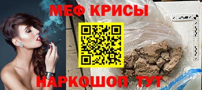 МДПВ Берёзовский